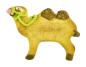 Preview: Kamel 7,5 cm
