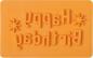 Preview: Plätzchen Stempel Happy Birthday 7,5 x 4,7 cm